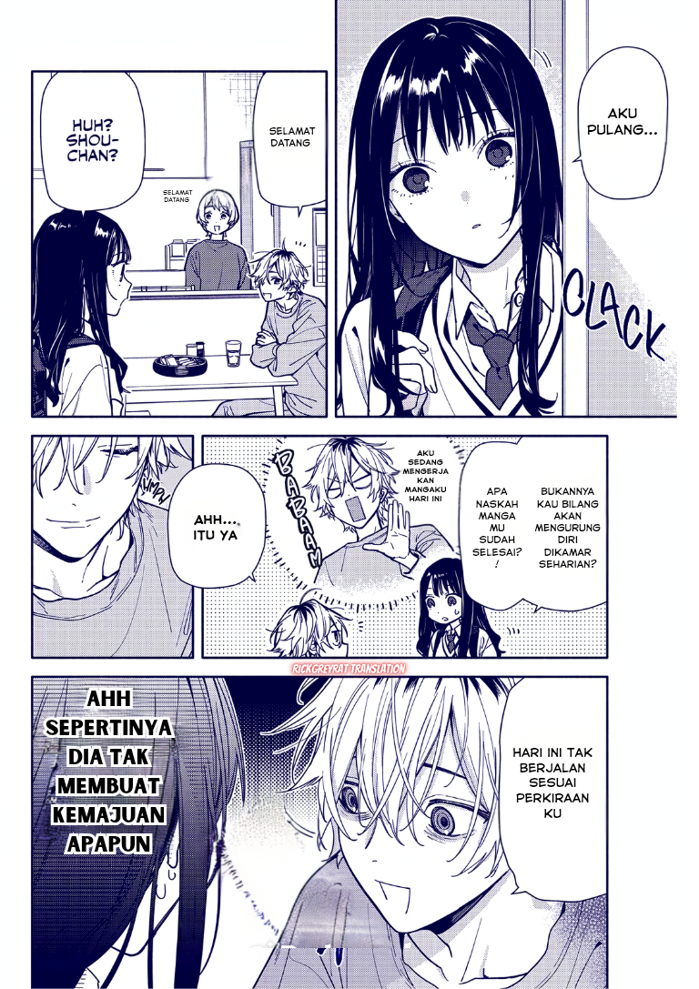 Koi to Yobu ni wa Sasayaka desu ga Chapter 2 - halaman 6