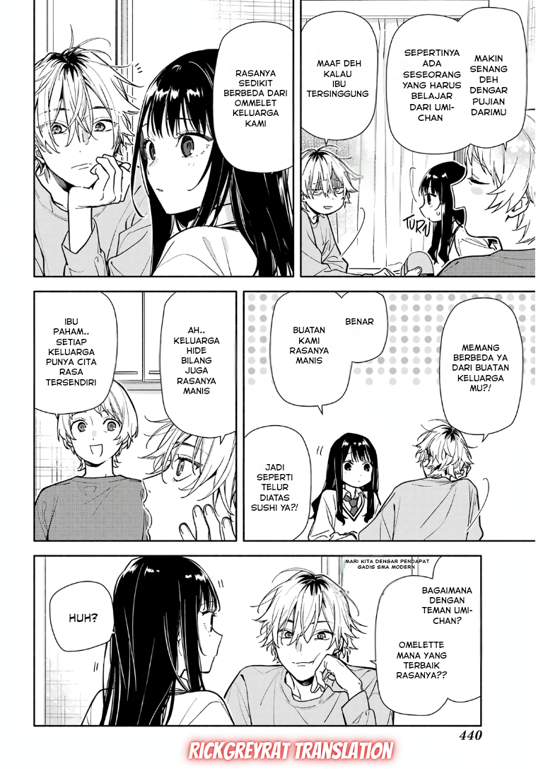 Koi to Yobu ni wa Sasayaka desu ga Chapter 2 - halaman 8