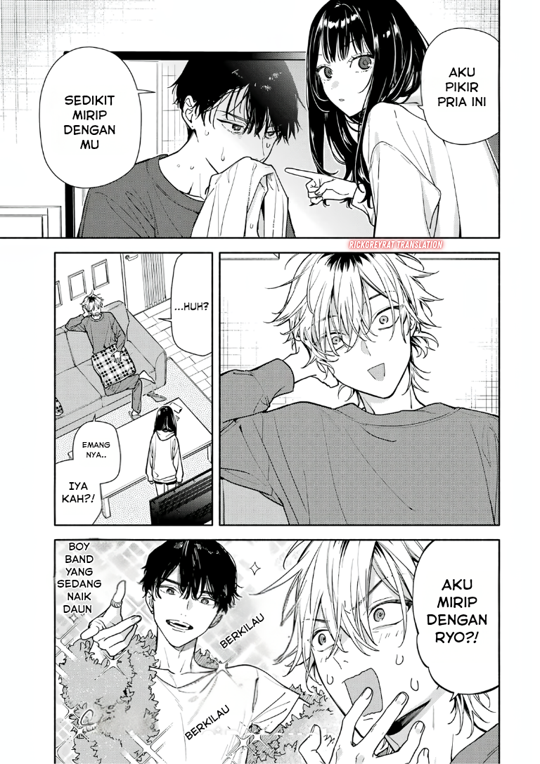 Koi to Yobu ni wa Sasayaka desu ga Chapter 3 - halaman 13