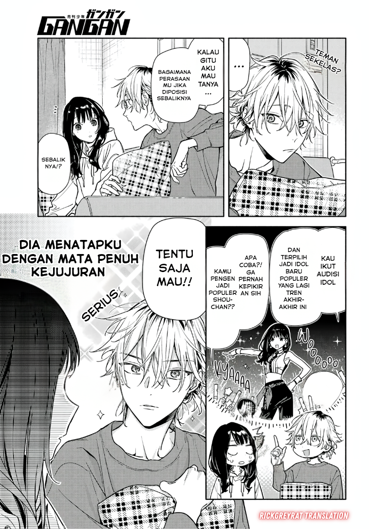 Koi to Yobu ni wa Sasayaka desu ga Chapter 3 - halaman 15
