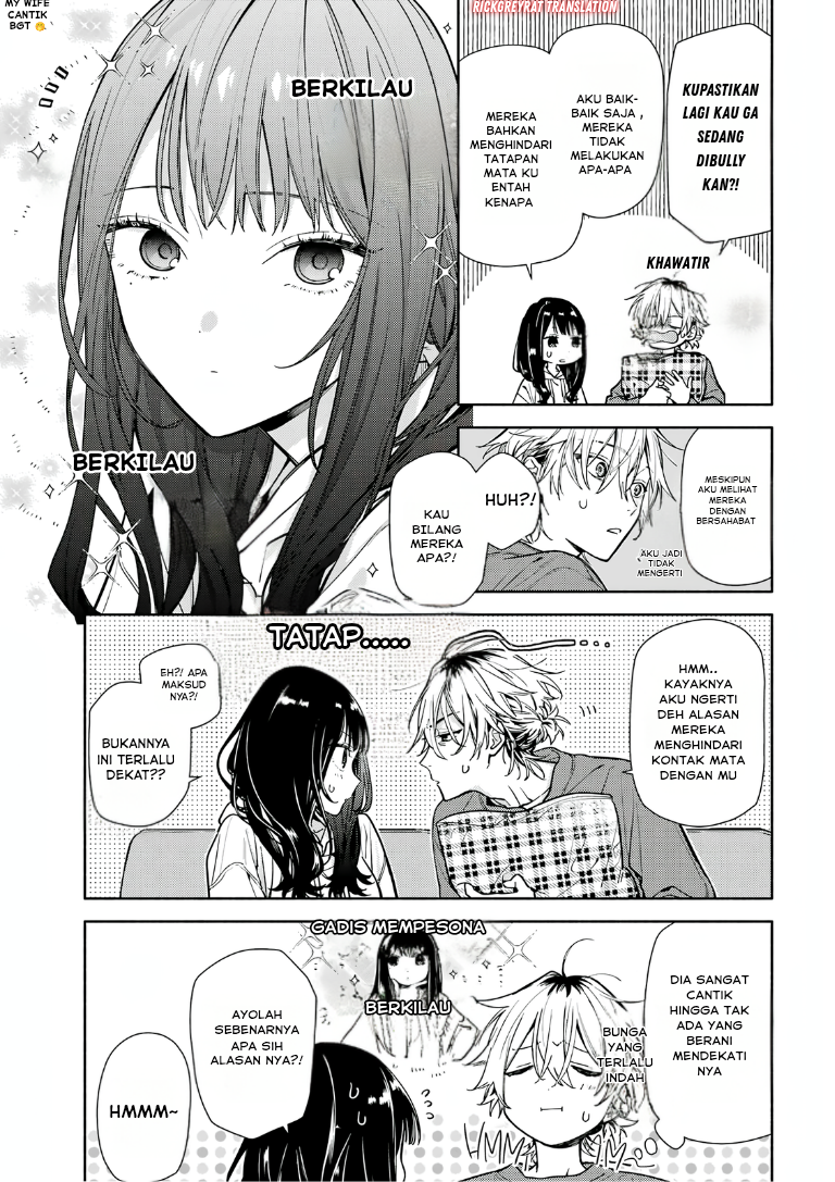 Koi to Yobu ni wa Sasayaka desu ga Chapter 3 - halaman 17