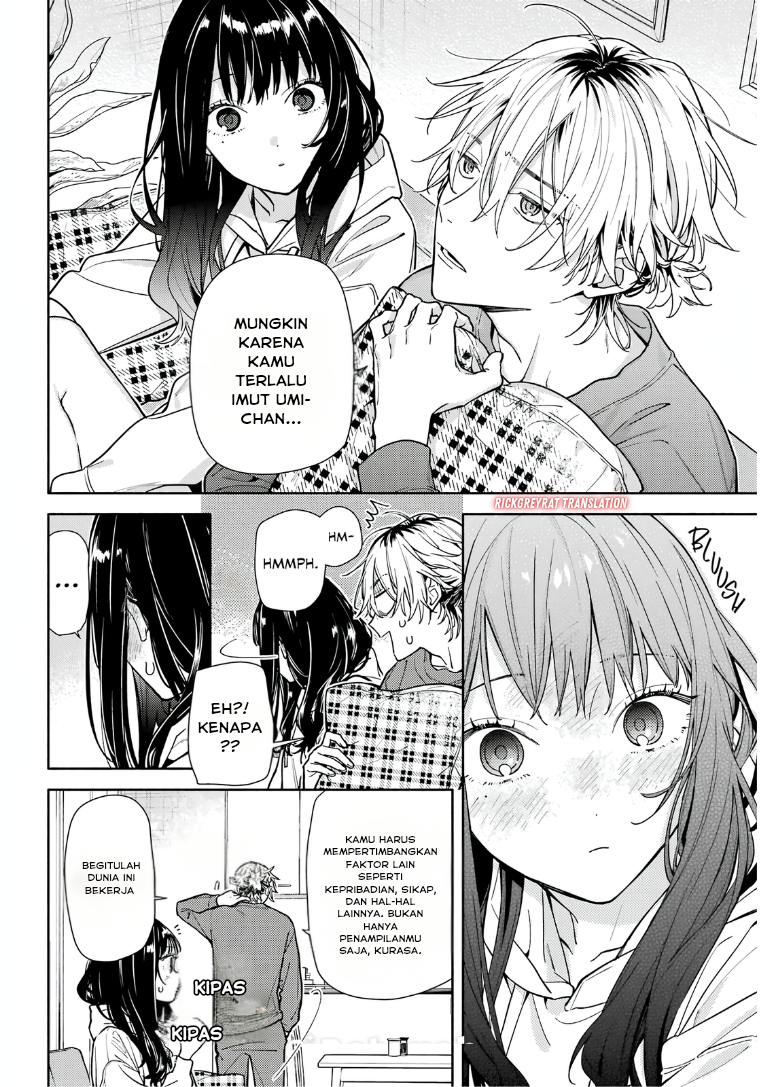 Koi to Yobu ni wa Sasayaka desu ga Chapter 3 - halaman 18