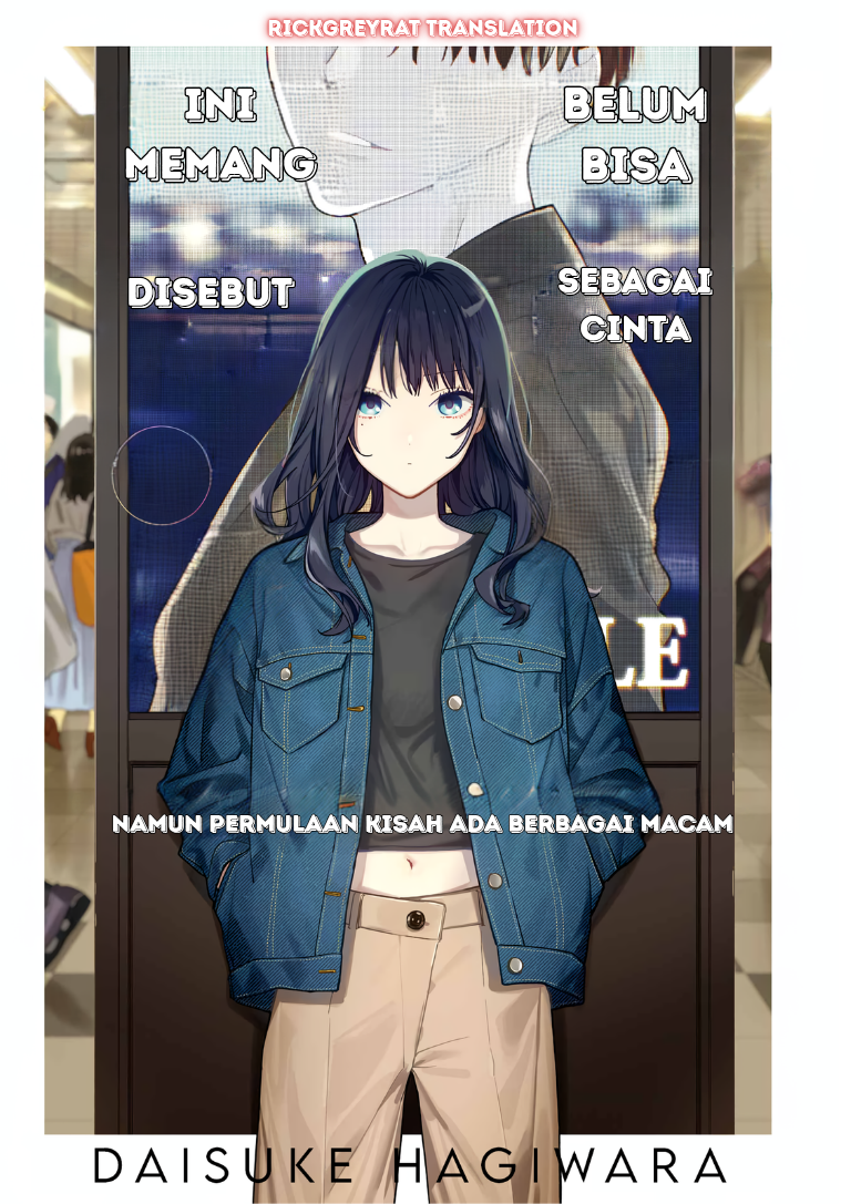Koi to Yobu ni wa Sasayaka desu ga Chapter 3 - halaman 2