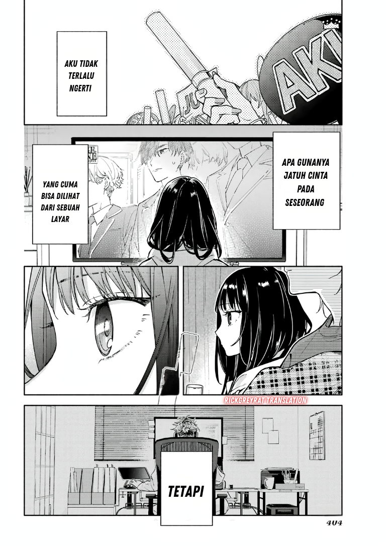 Koi to Yobu ni wa Sasayaka desu ga Chapter 3 - halaman 20