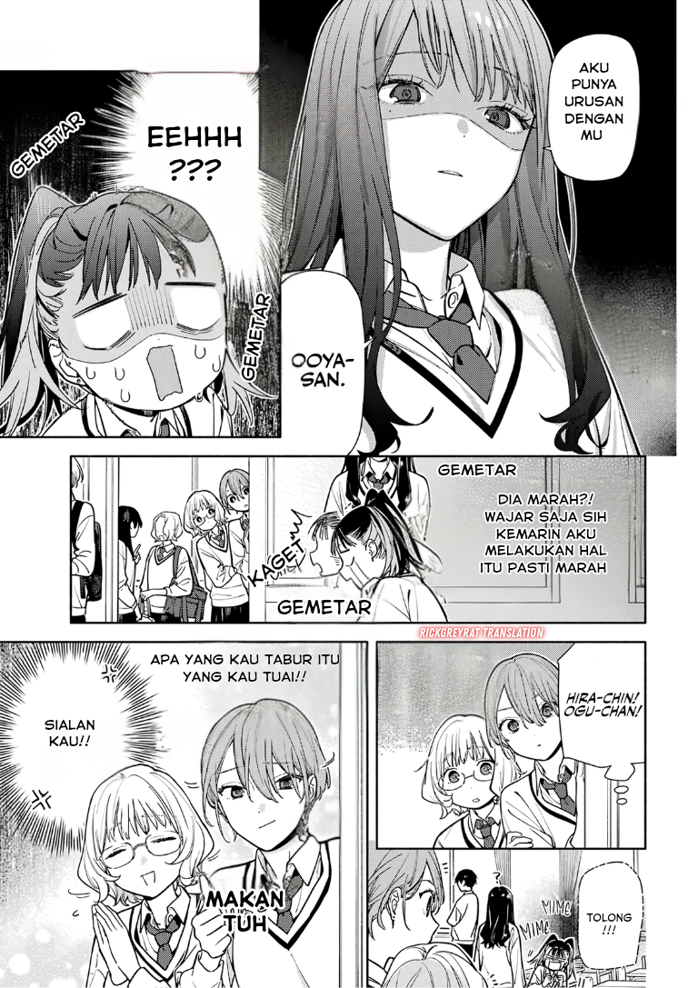 Koi to Yobu ni wa Sasayaka desu ga Chapter 3 - halaman 23