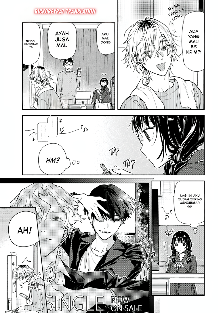 Koi to Yobu ni wa Sasayaka desu ga Chapter 3 - halaman 3
