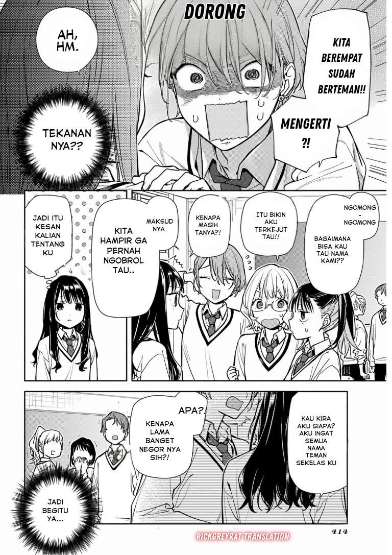 Koi to Yobu ni wa Sasayaka desu ga Chapter 3 - halaman 30