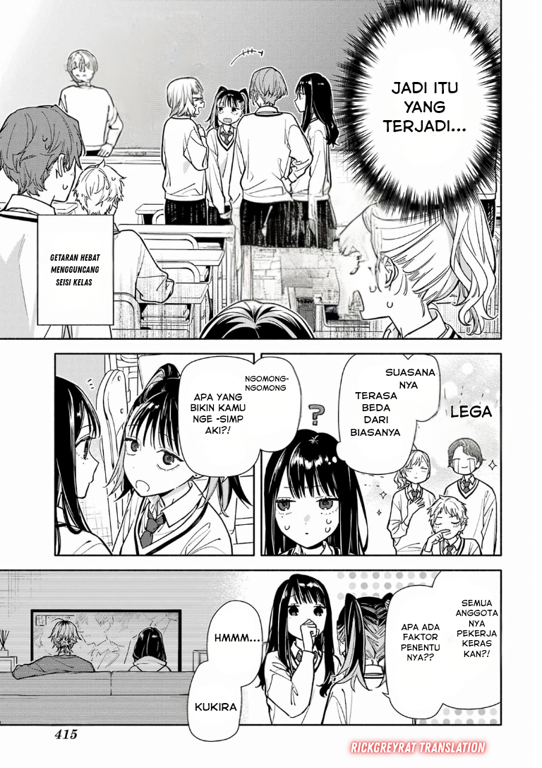 Koi to Yobu ni wa Sasayaka desu ga Chapter 3 - halaman 31
