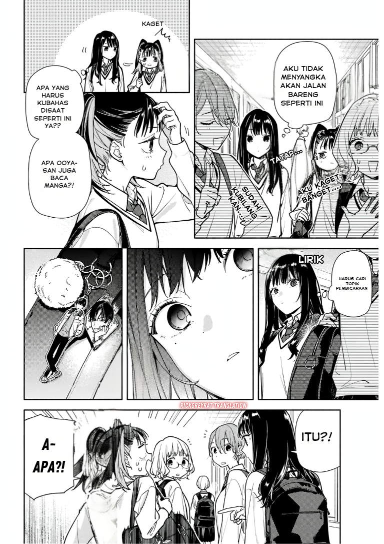 Koi to Yobu ni wa Sasayaka desu ga Chapter 3 - halaman 8