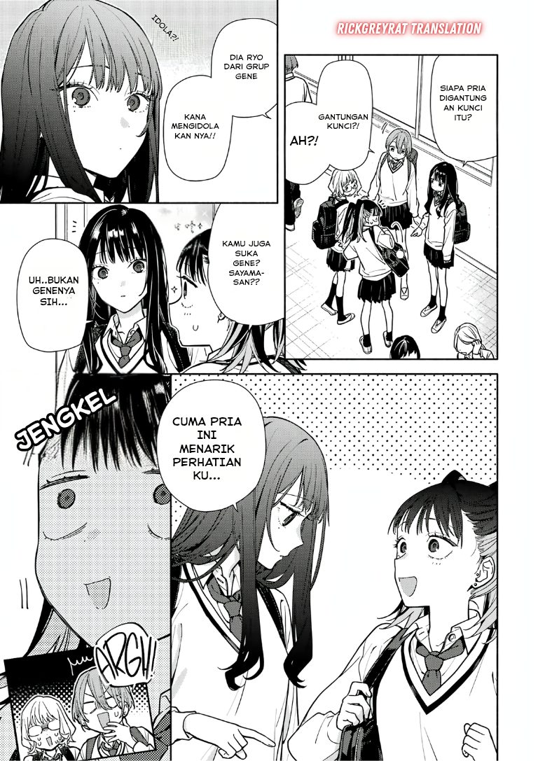 Koi to Yobu ni wa Sasayaka desu ga Chapter 3 - halaman 9