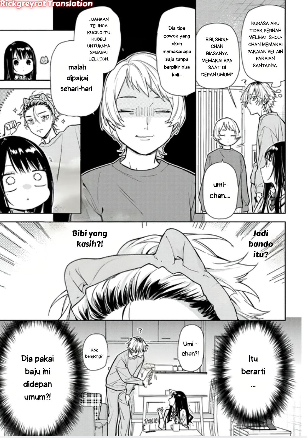 Koi to Yobu ni wa Sasayaka desu ga Chapter 4 - halaman 13