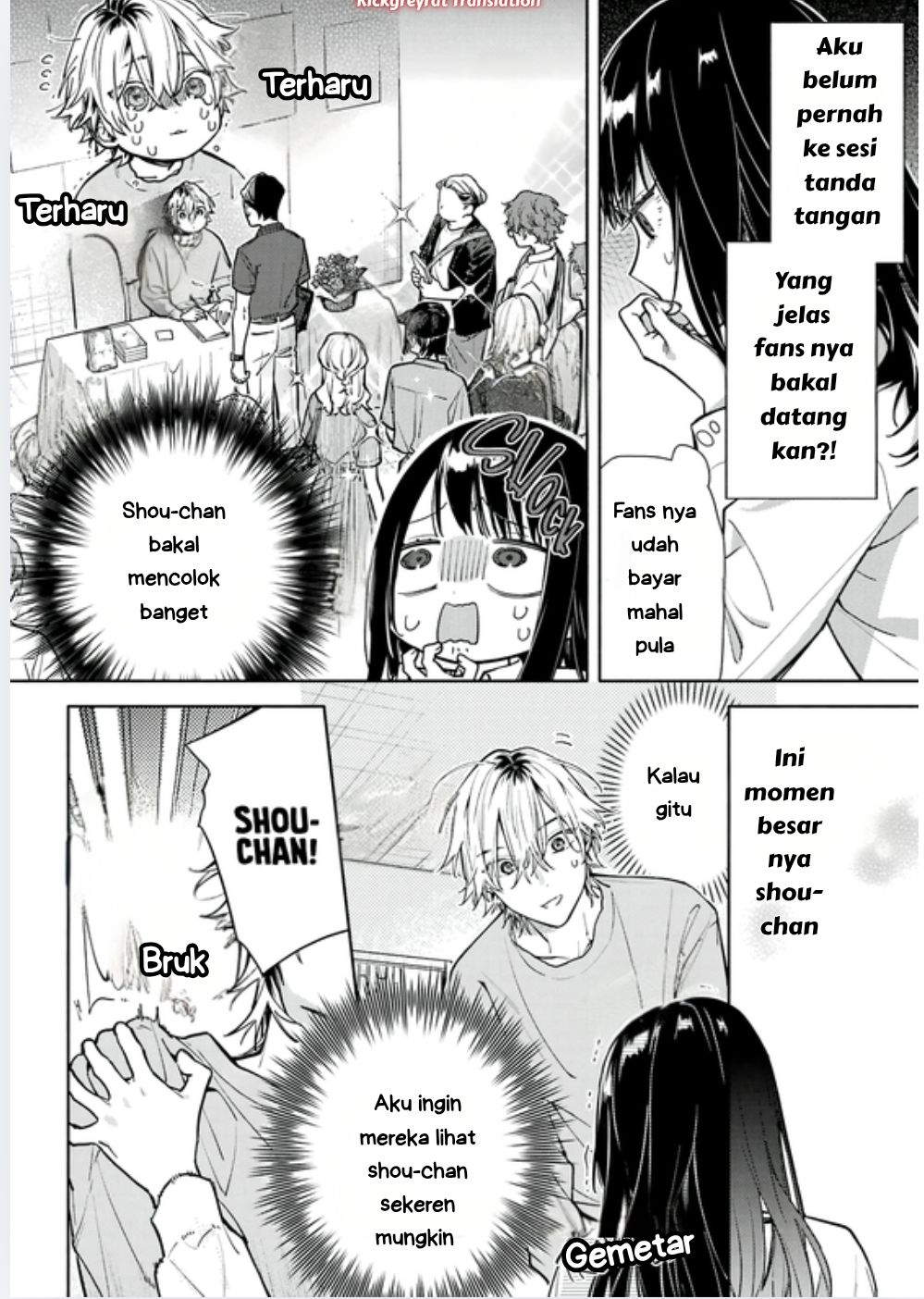 Koi to Yobu ni wa Sasayaka desu ga Chapter 4 - halaman 14