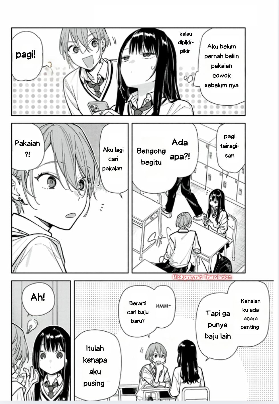 Koi to Yobu ni wa Sasayaka desu ga Chapter 4 - halaman 16