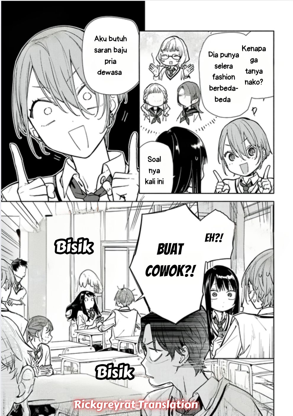 Koi to Yobu ni wa Sasayaka desu ga Chapter 4 - halaman 17