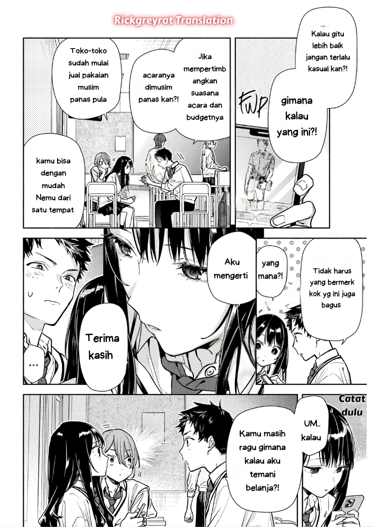 Koi to Yobu ni wa Sasayaka desu ga Chapter 4 - halaman 20