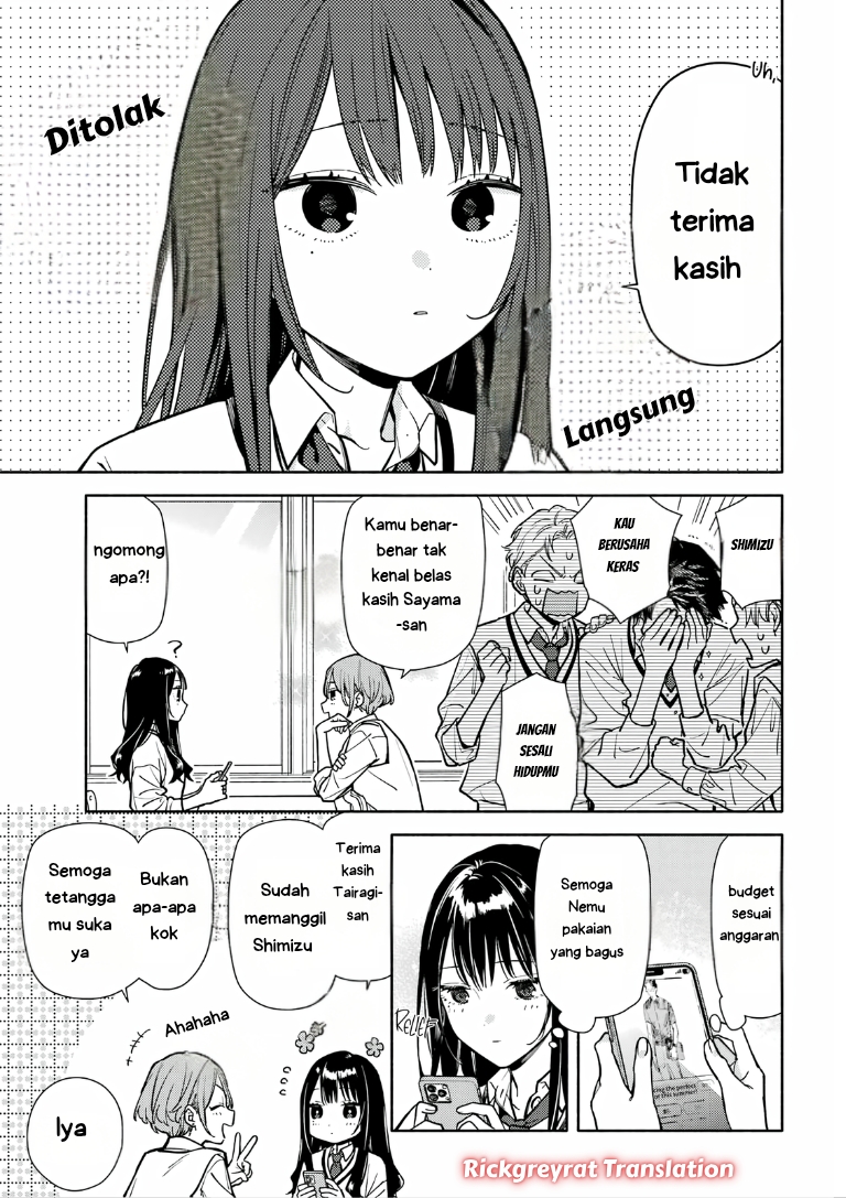 Koi to Yobu ni wa Sasayaka desu ga Chapter 4 - halaman 21