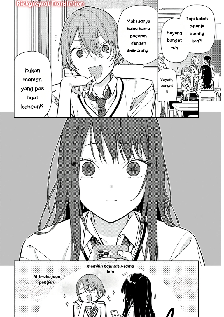 Koi to Yobu ni wa Sasayaka desu ga Chapter 4 - halaman 22