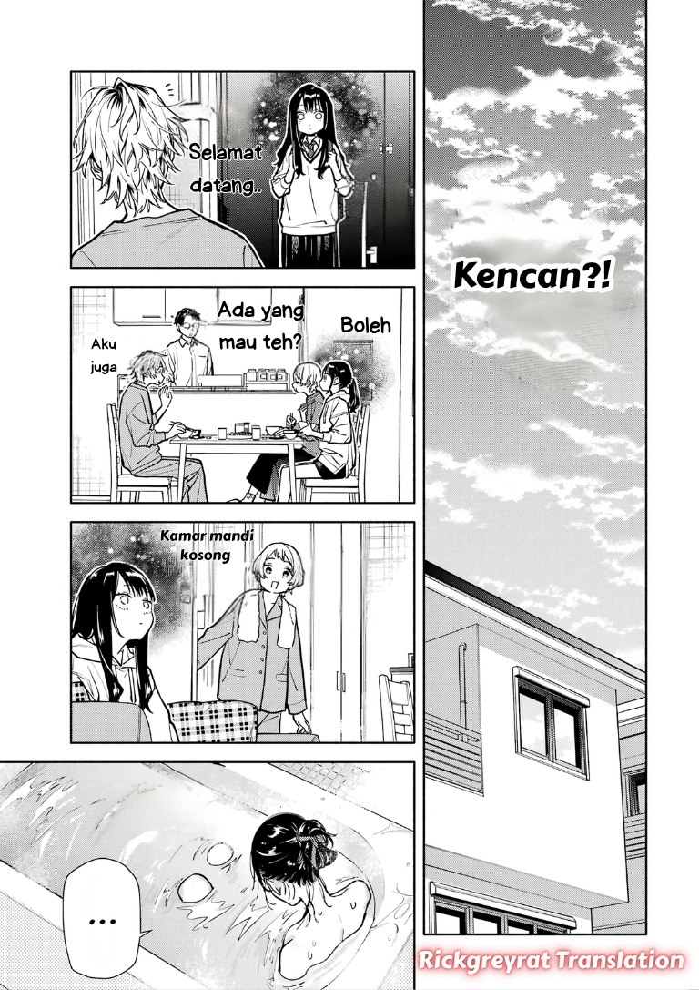 Koi to Yobu ni wa Sasayaka desu ga Chapter 4 - halaman 23