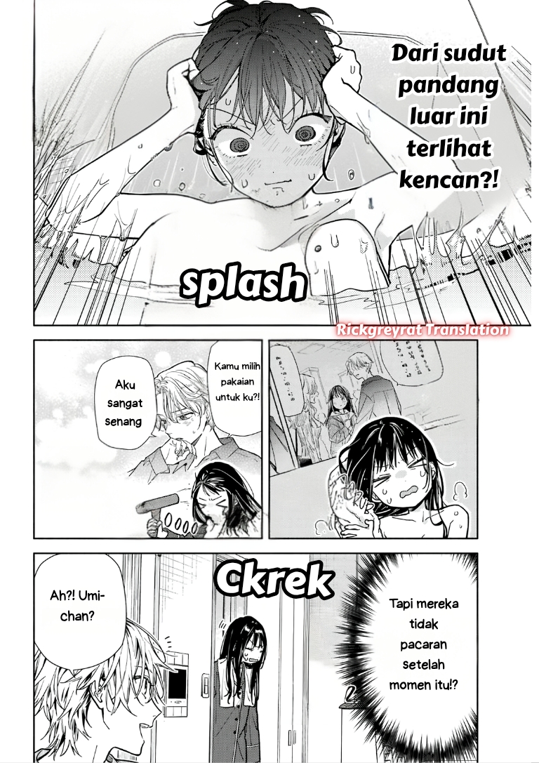 Koi to Yobu ni wa Sasayaka desu ga Chapter 4 - halaman 24