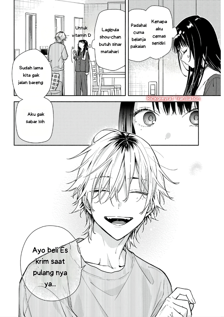 Koi to Yobu ni wa Sasayaka desu ga Chapter 4 - halaman 26