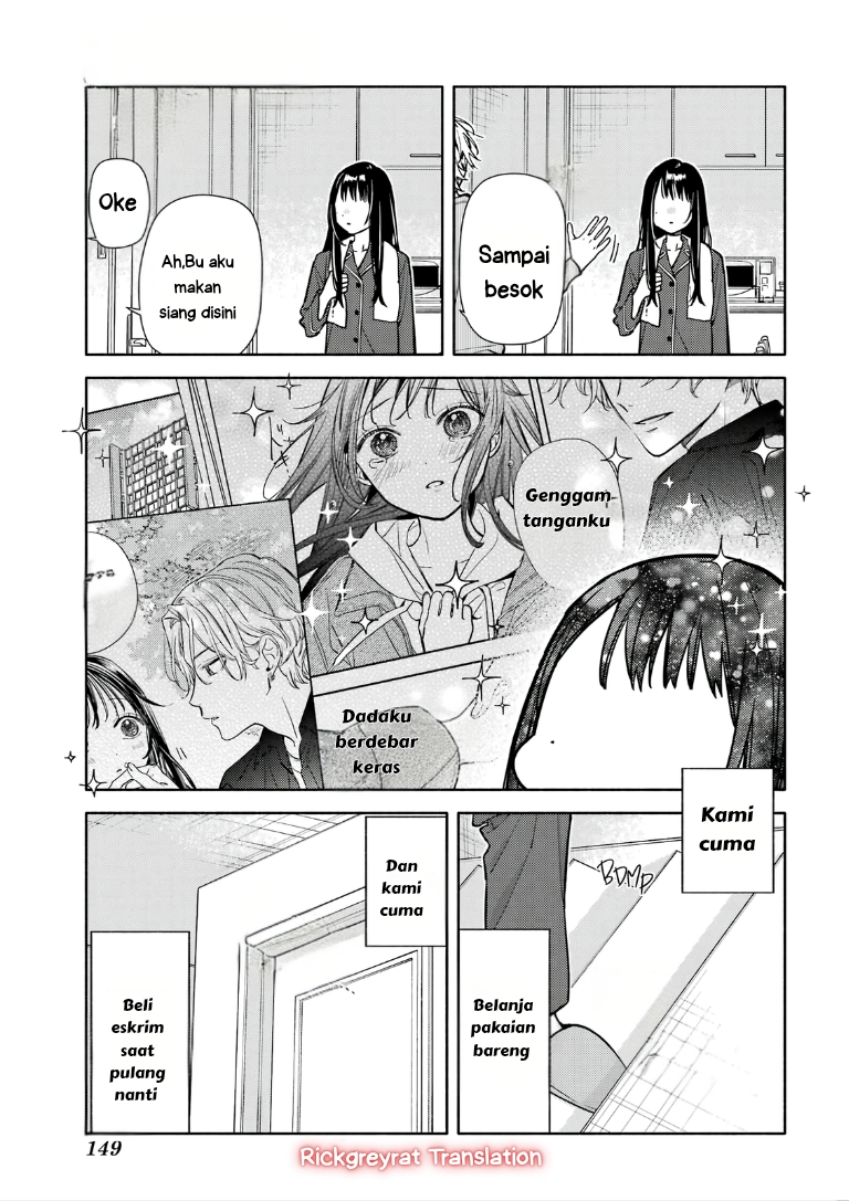 Koi to Yobu ni wa Sasayaka desu ga Chapter 4 - halaman 27
