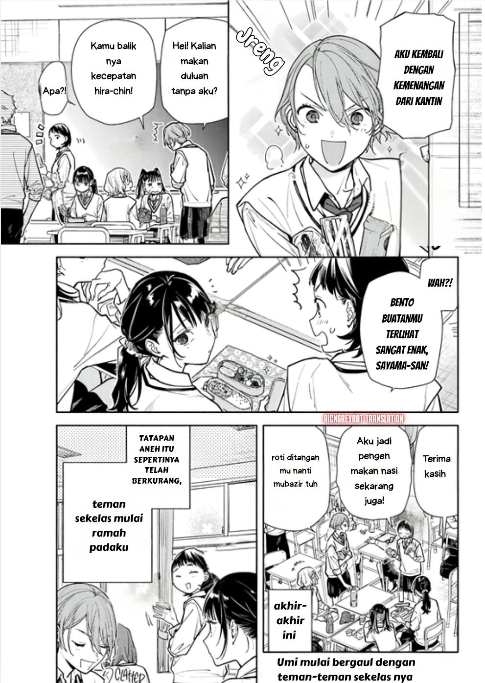 Koi to Yobu ni wa Sasayaka desu ga Chapter 4 - halaman 3