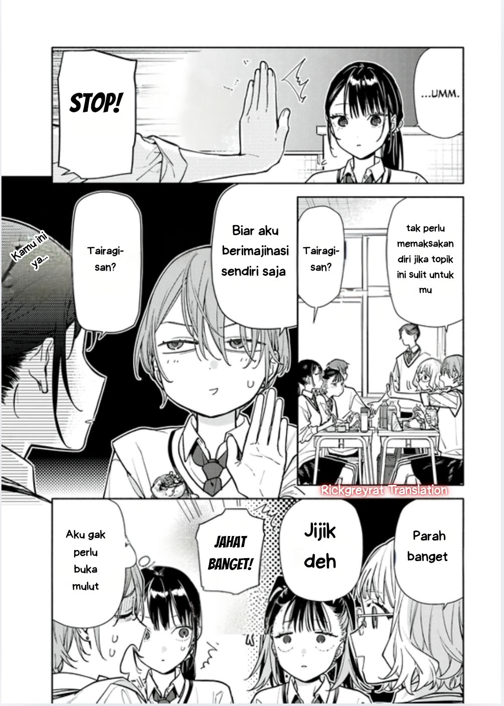 Koi to Yobu ni wa Sasayaka desu ga Chapter 4 - halaman 5