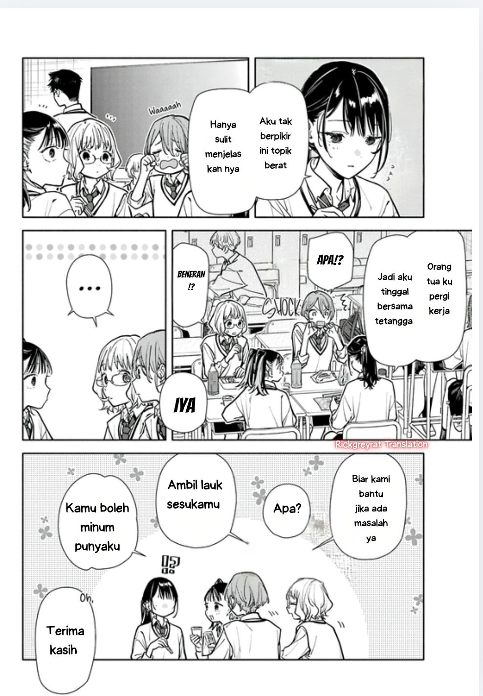 Koi to Yobu ni wa Sasayaka desu ga Chapter 4 - halaman 6