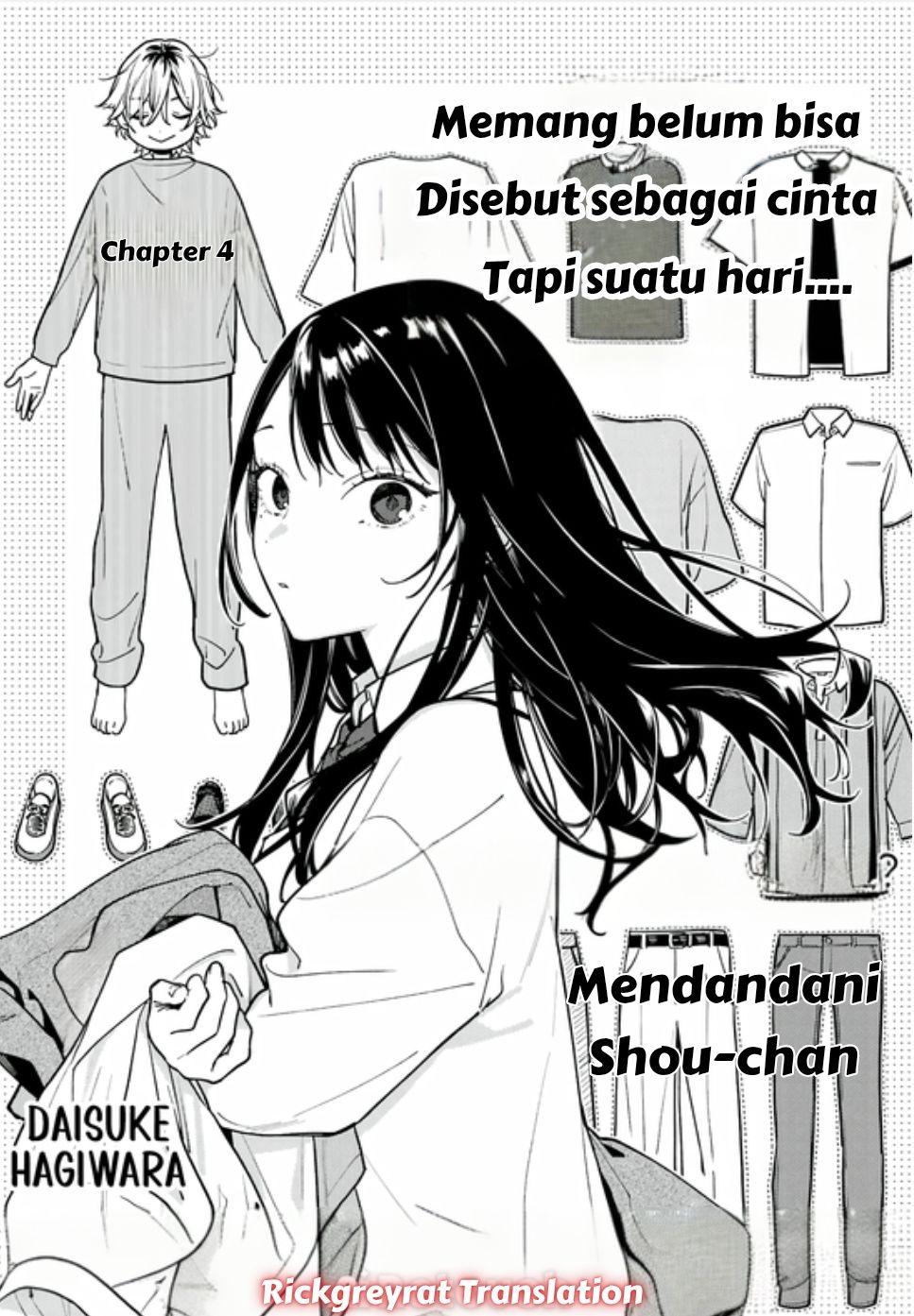 Koi to Yobu ni wa Sasayaka desu ga Chapter 4 - halaman 7
