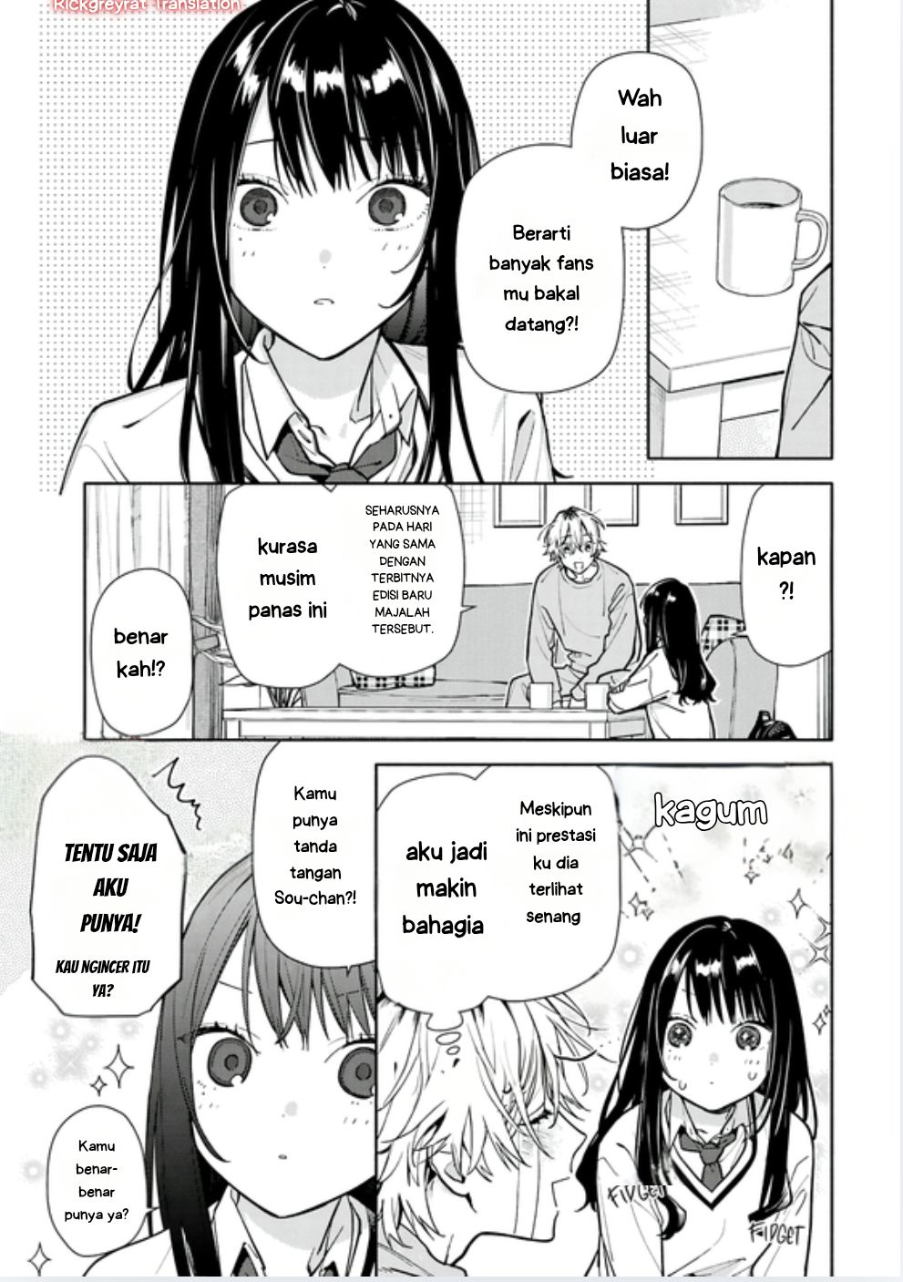 Koi to Yobu ni wa Sasayaka desu ga Chapter 4 - halaman 9