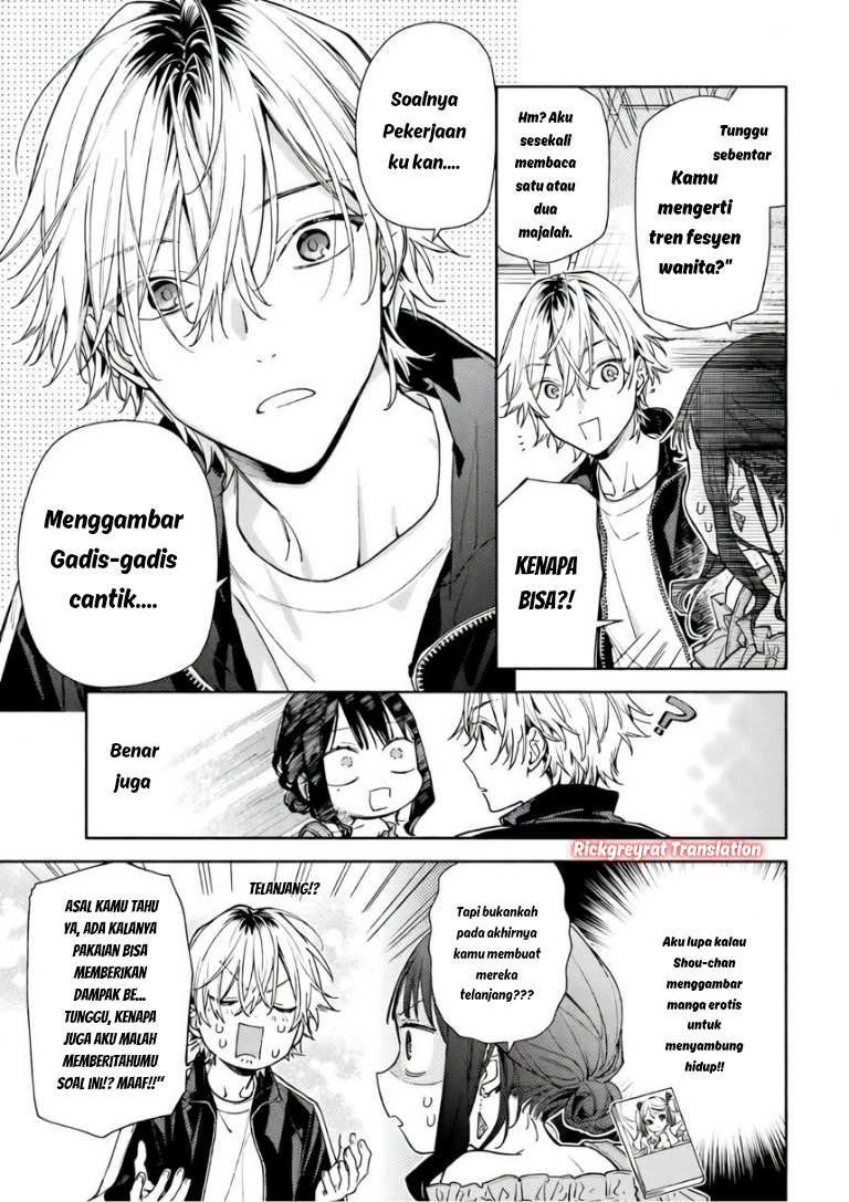 Koi to Yobu ni wa Sasayaka desu ga Chapter 5 - halaman 10