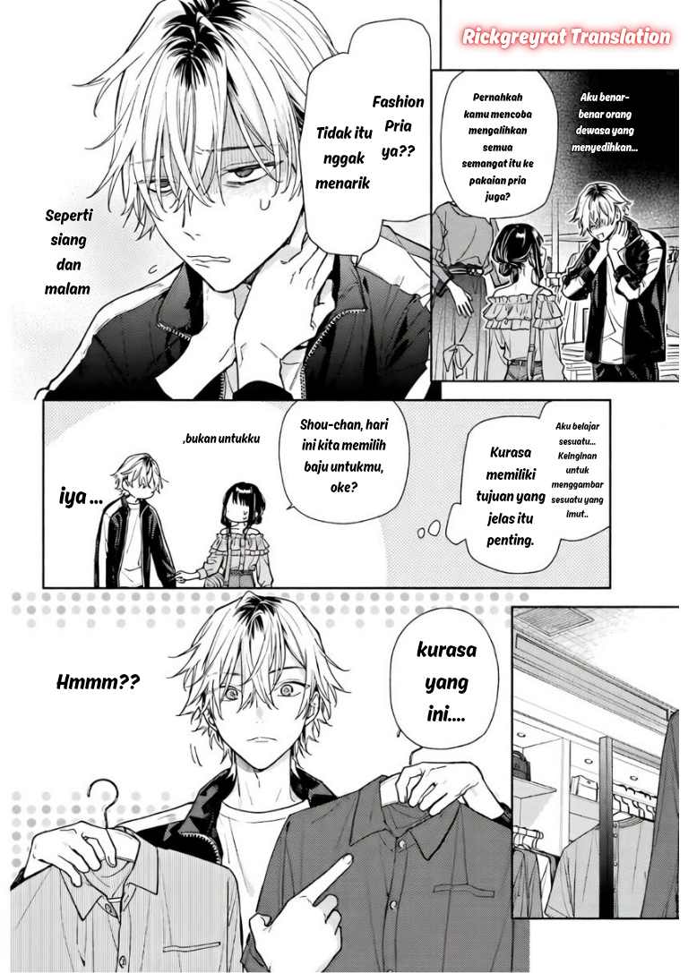Koi to Yobu ni wa Sasayaka desu ga Chapter 5 - halaman 11