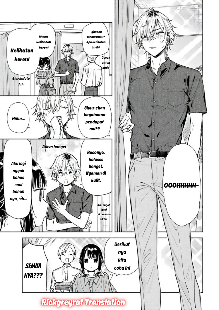 Koi to Yobu ni wa Sasayaka desu ga Chapter 5 - halaman 14