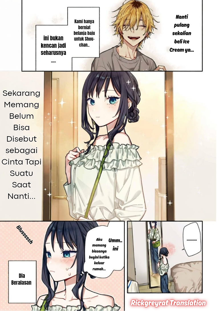 Koi to Yobu ni wa Sasayaka desu ga Chapter 5 - halaman 2