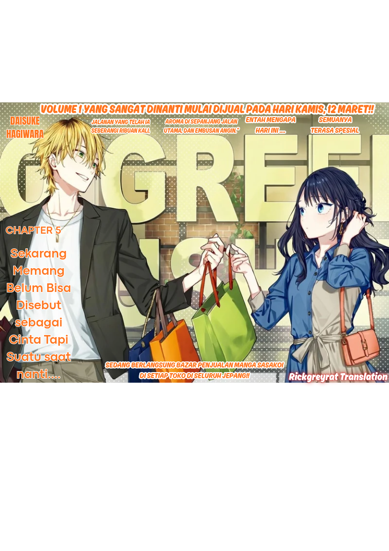 Koi to Yobu ni wa Sasayaka desu ga Chapter 5 - halaman 3