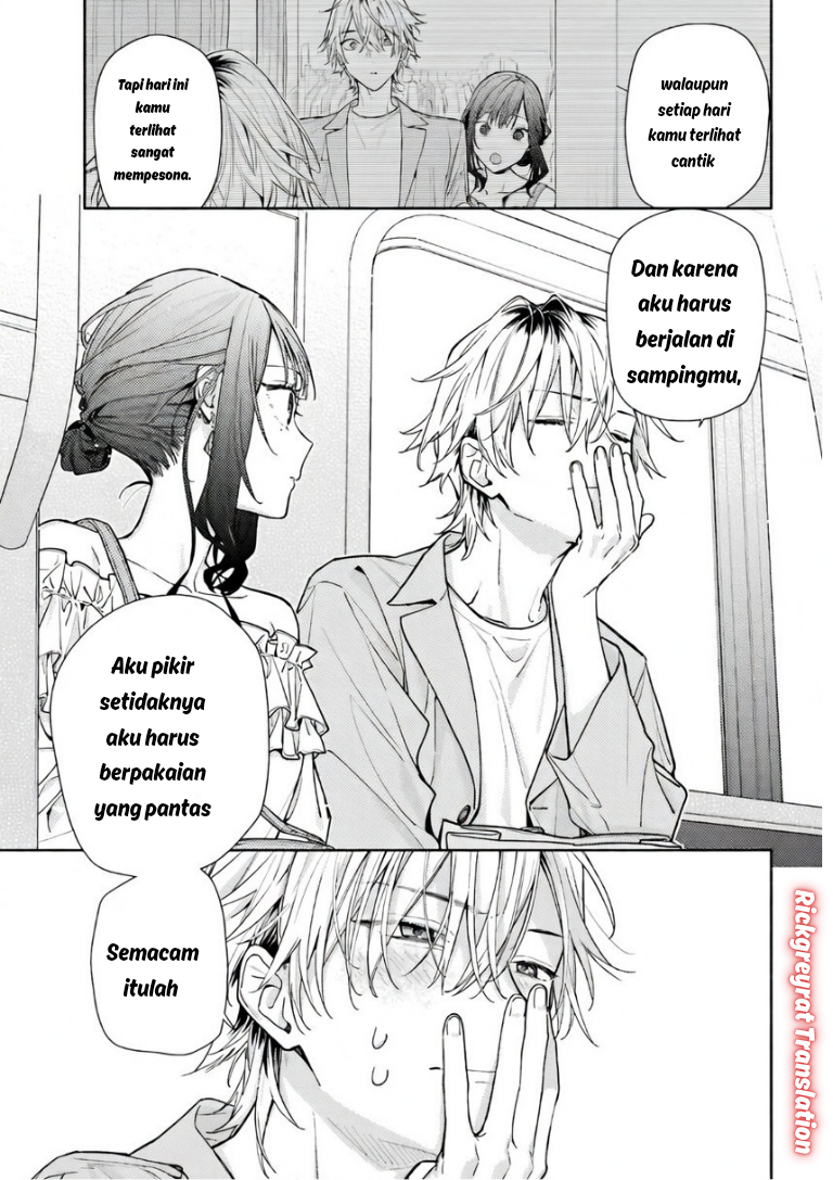 Koi to Yobu ni wa Sasayaka desu ga Chapter 5 - halaman 31