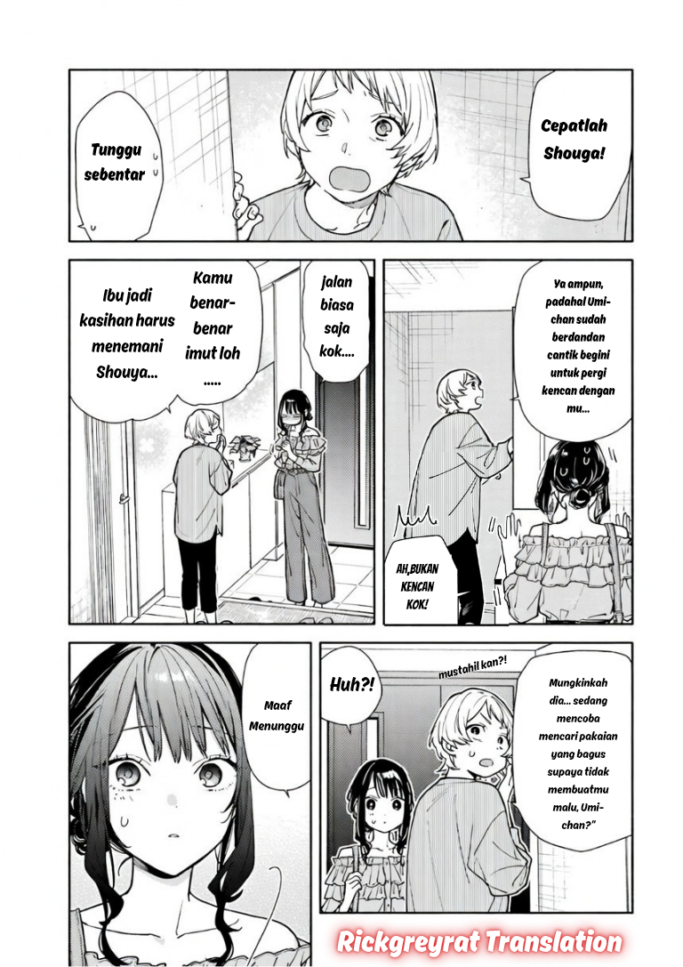 Koi to Yobu ni wa Sasayaka desu ga Chapter 5 - halaman 4