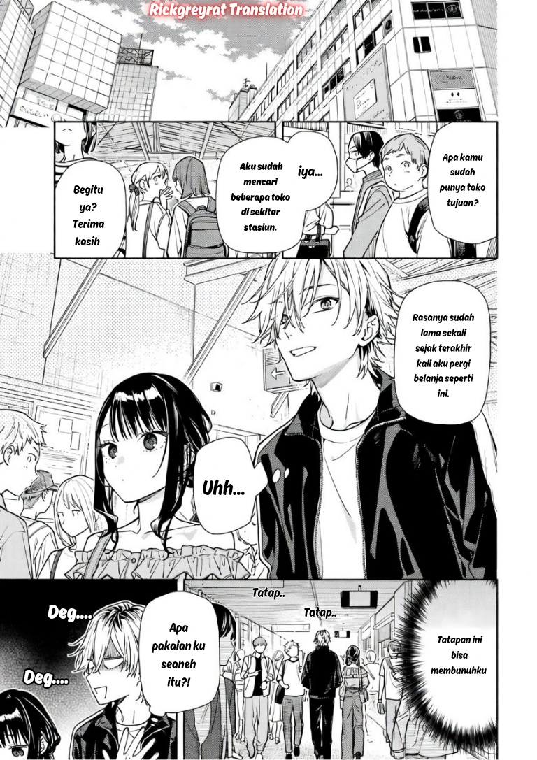 Koi to Yobu ni wa Sasayaka desu ga Chapter 5 - halaman 6