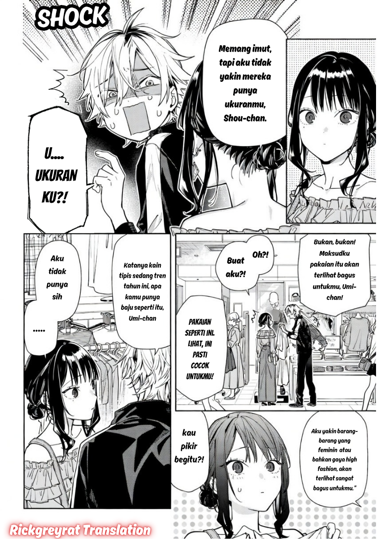 Koi to Yobu ni wa Sasayaka desu ga Chapter 5 - halaman 9