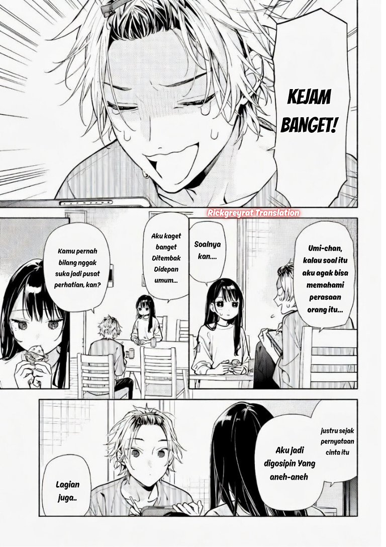 Koi to Yobu ni wa Sasayaka desu ga Chapter 6 - halaman 16