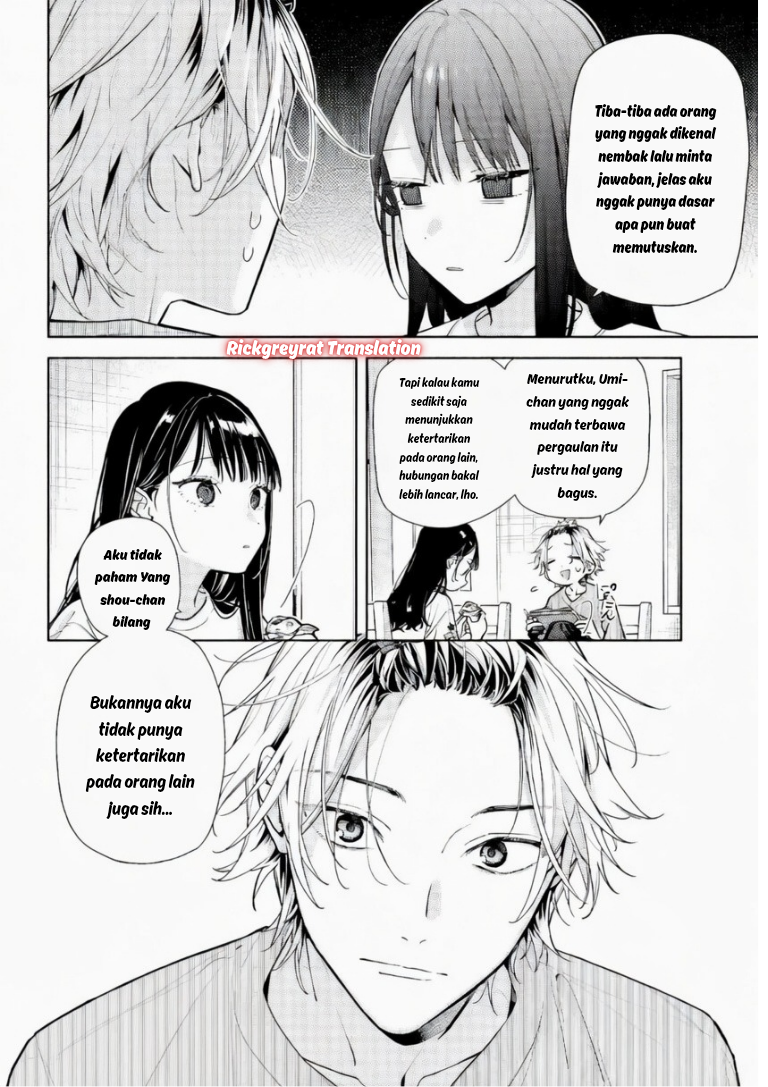 Koi to Yobu ni wa Sasayaka desu ga Chapter 6 - halaman 17
