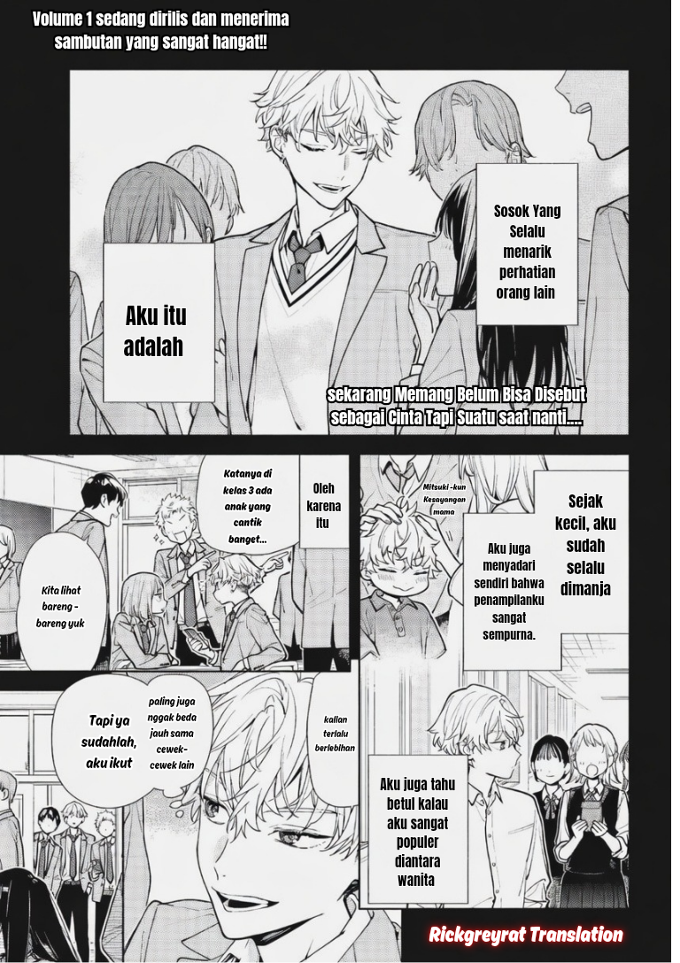Koi to Yobu ni wa Sasayaka desu ga Chapter 6 - halaman 2