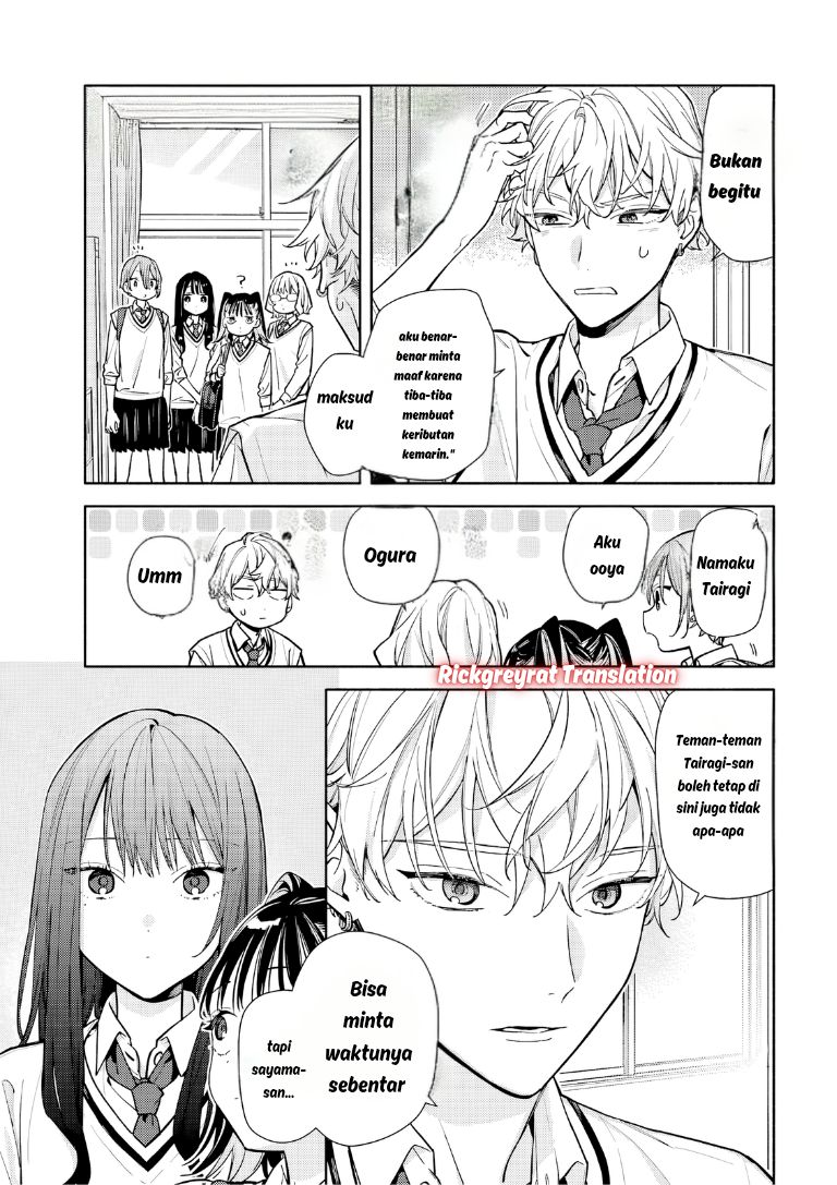 Koi to Yobu ni wa Sasayaka desu ga Chapter 6 - halaman 22