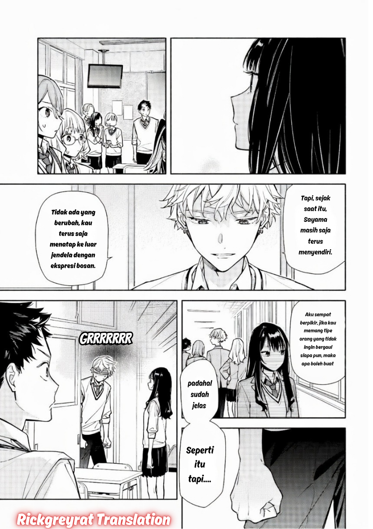 Koi to Yobu ni wa Sasayaka desu ga Chapter 6 - halaman 25