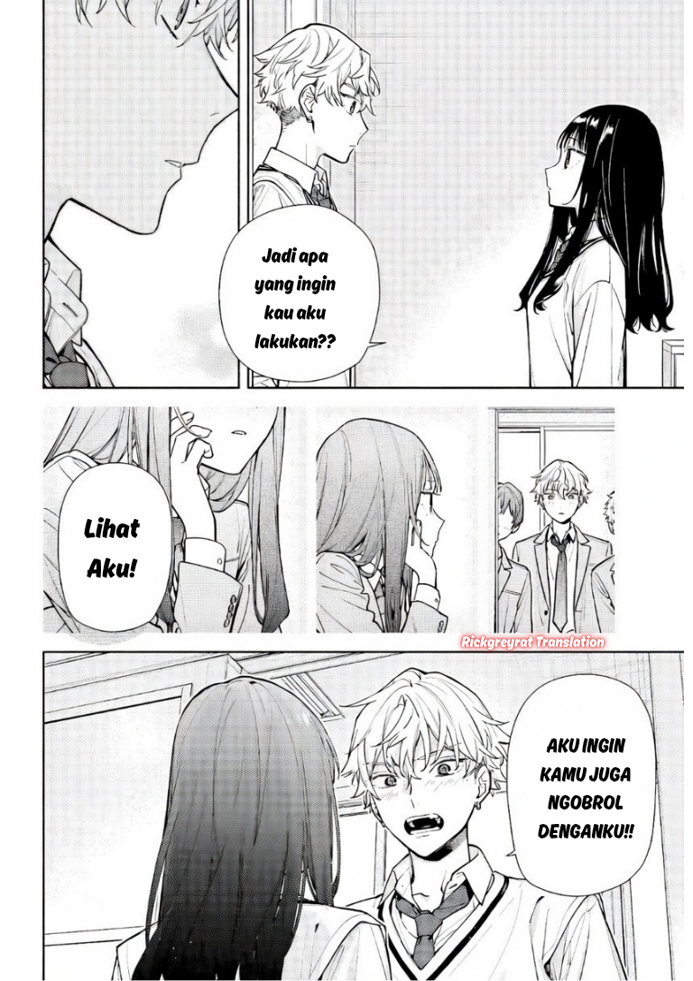 Koi to Yobu ni wa Sasayaka desu ga Chapter 6 - halaman 28