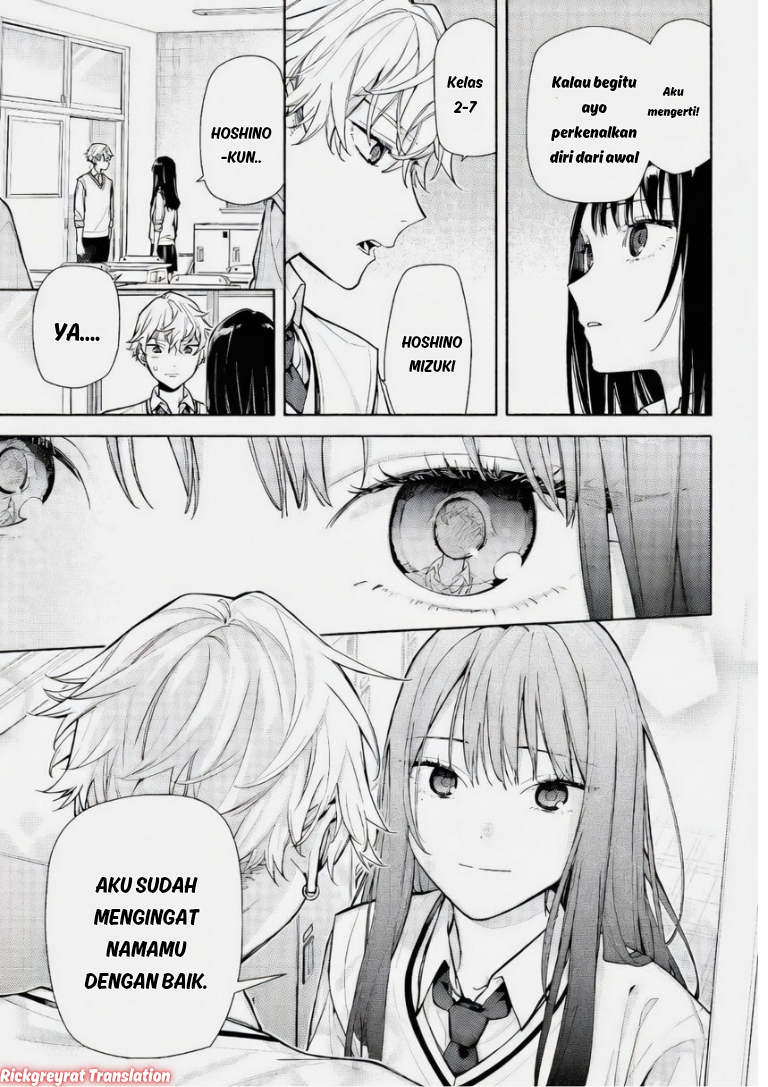 Koi to Yobu ni wa Sasayaka desu ga Chapter 6 - halaman 29
