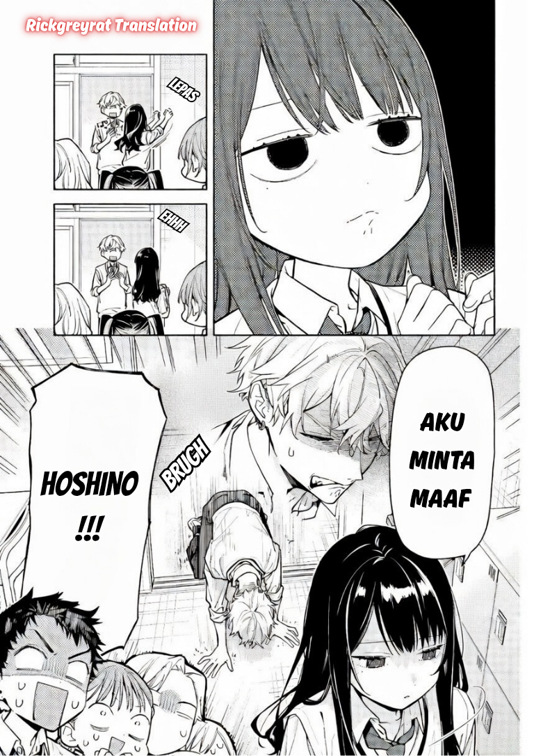 Koi to Yobu ni wa Sasayaka desu ga Chapter 6 - halaman 31
