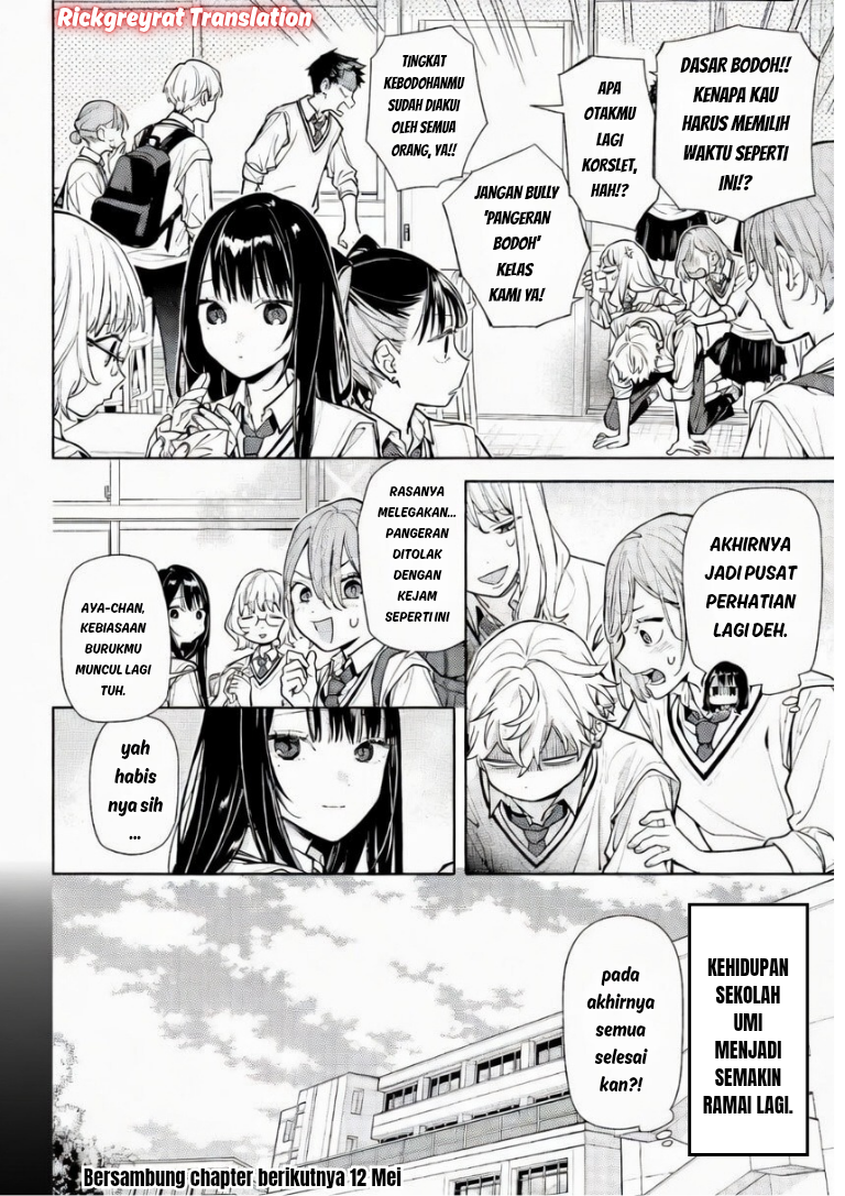 Koi to Yobu ni wa Sasayaka desu ga Chapter 6 - halaman 32