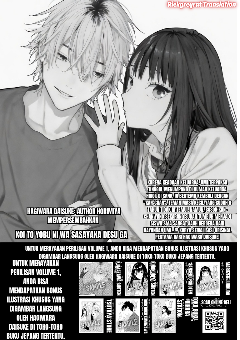 Koi to Yobu ni wa Sasayaka desu ga Chapter 6 - halaman 33