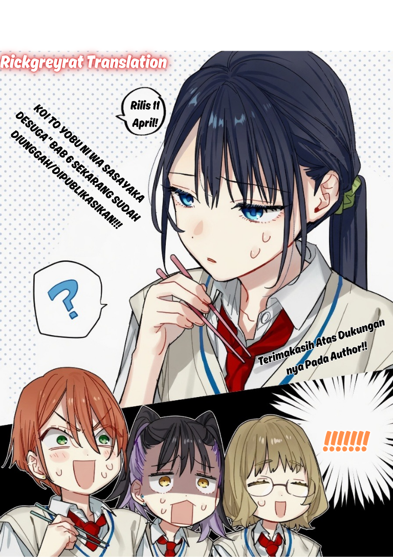 Koi to Yobu ni wa Sasayaka desu ga Chapter 6 - halaman 34